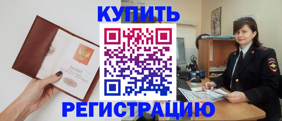 форма 3 в Ковылкино